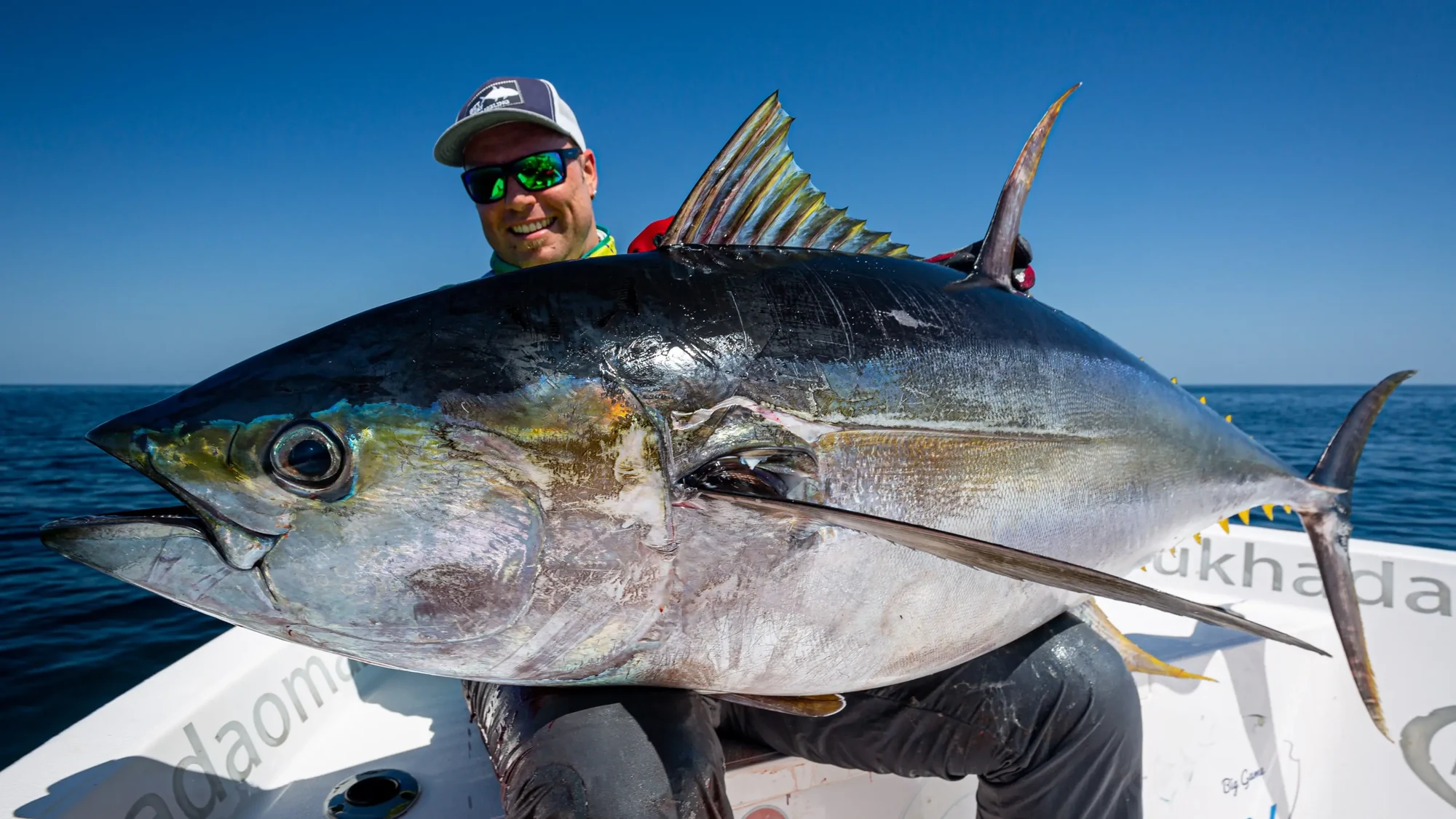 Hallaniyat Yellowfin