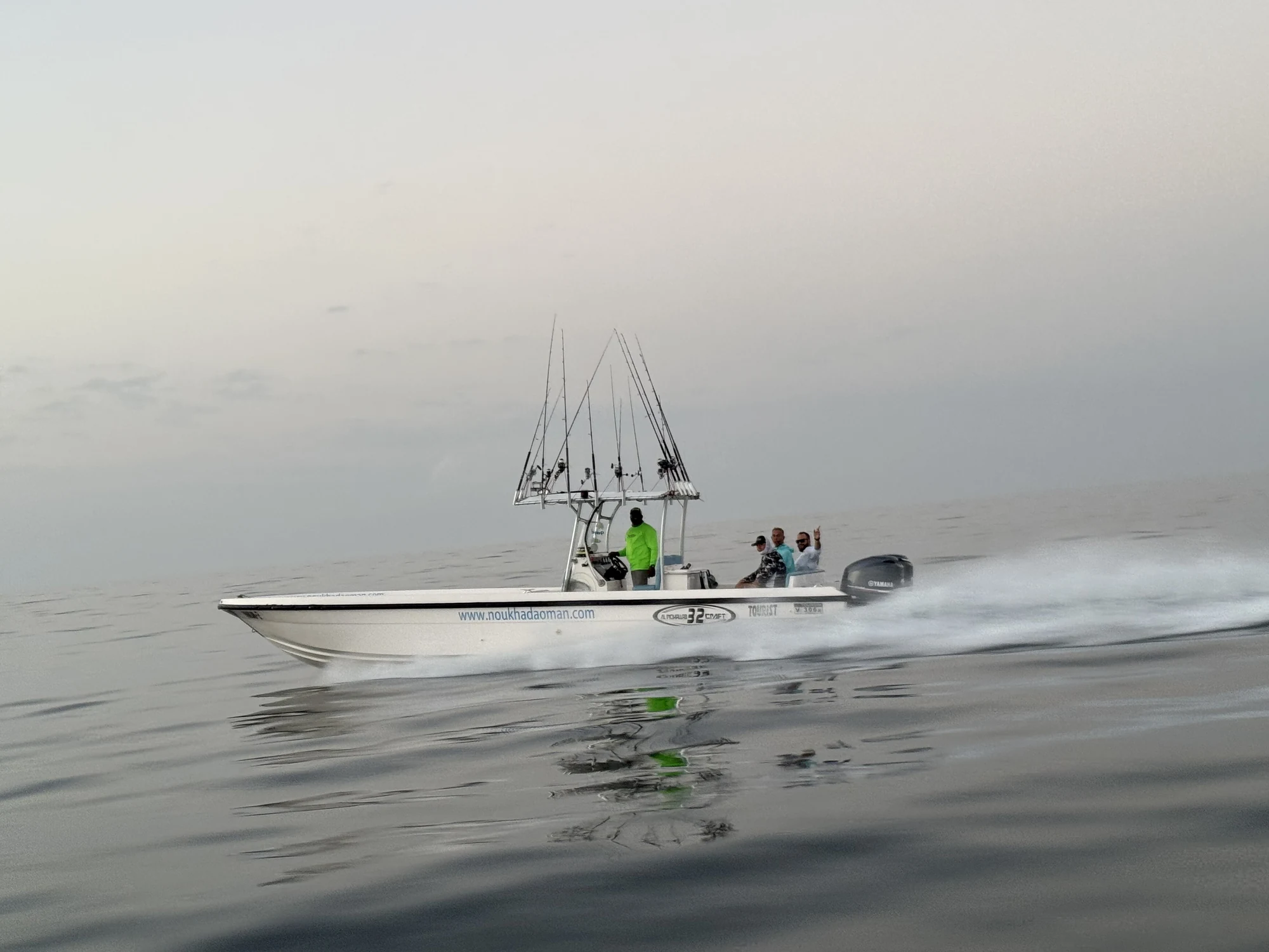 oman hallaniyat 29