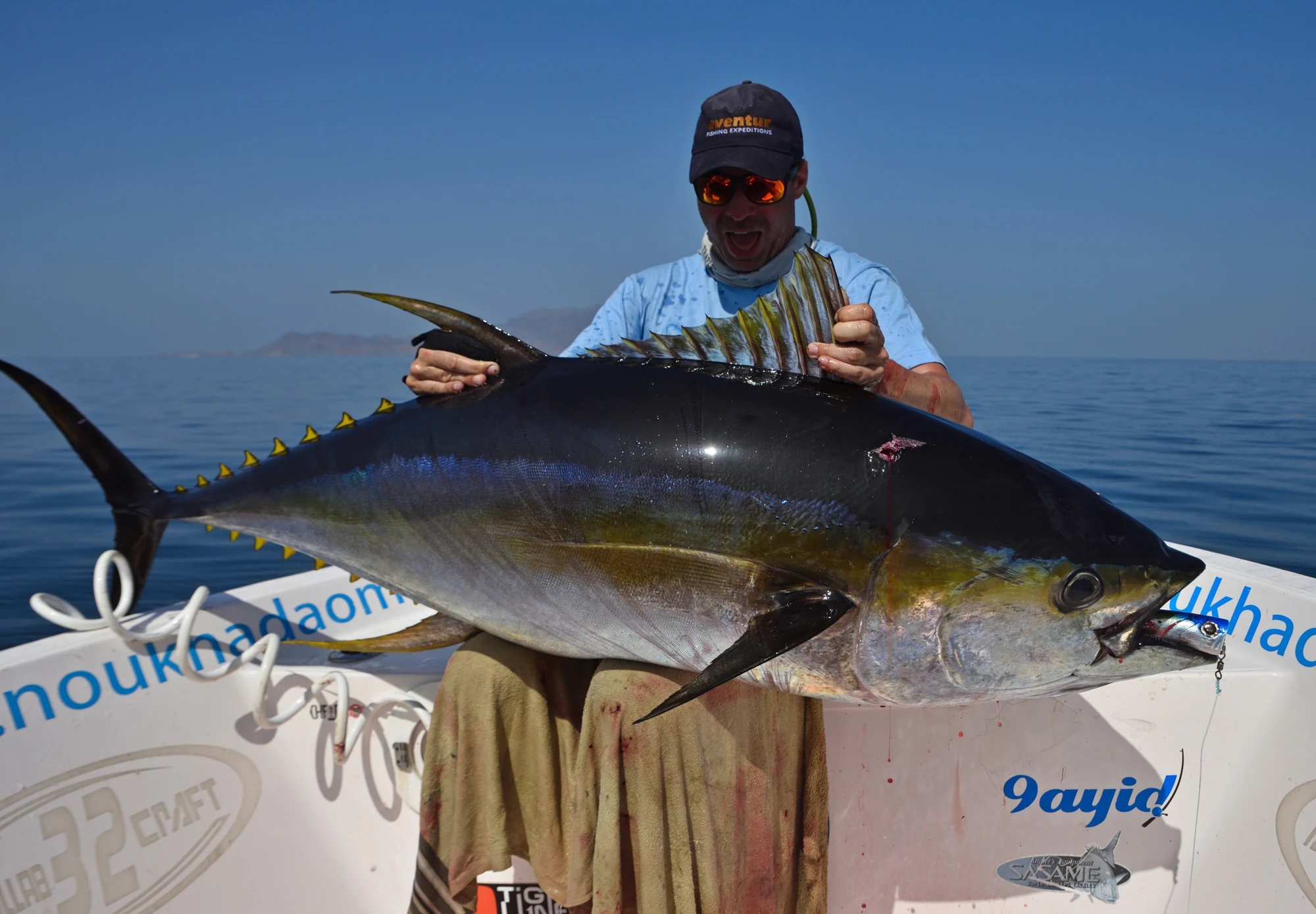 oman hallaniyat yellowfin eventur 7